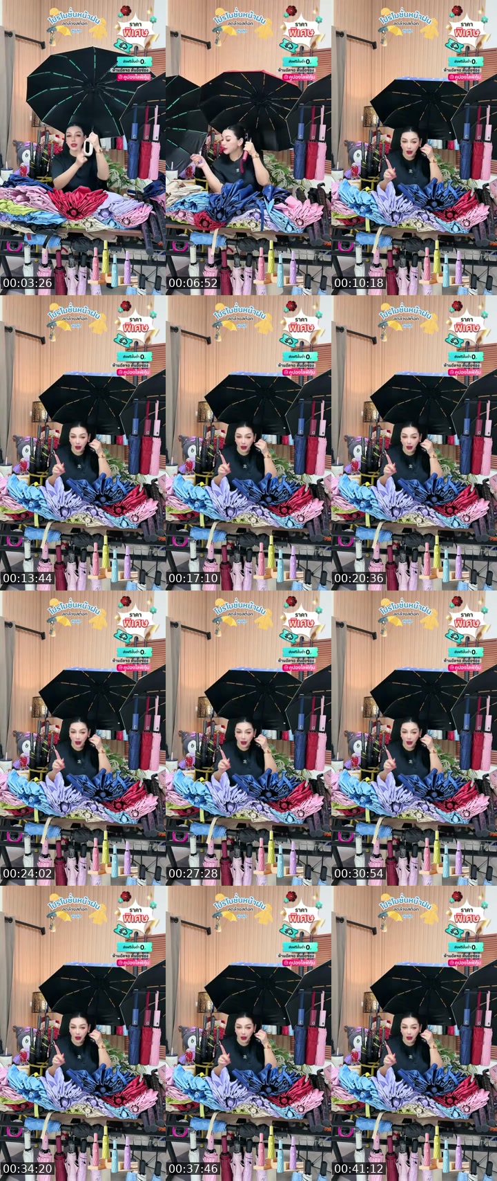 @apichai_.55 Thailand TikTok live from 2026-07-15