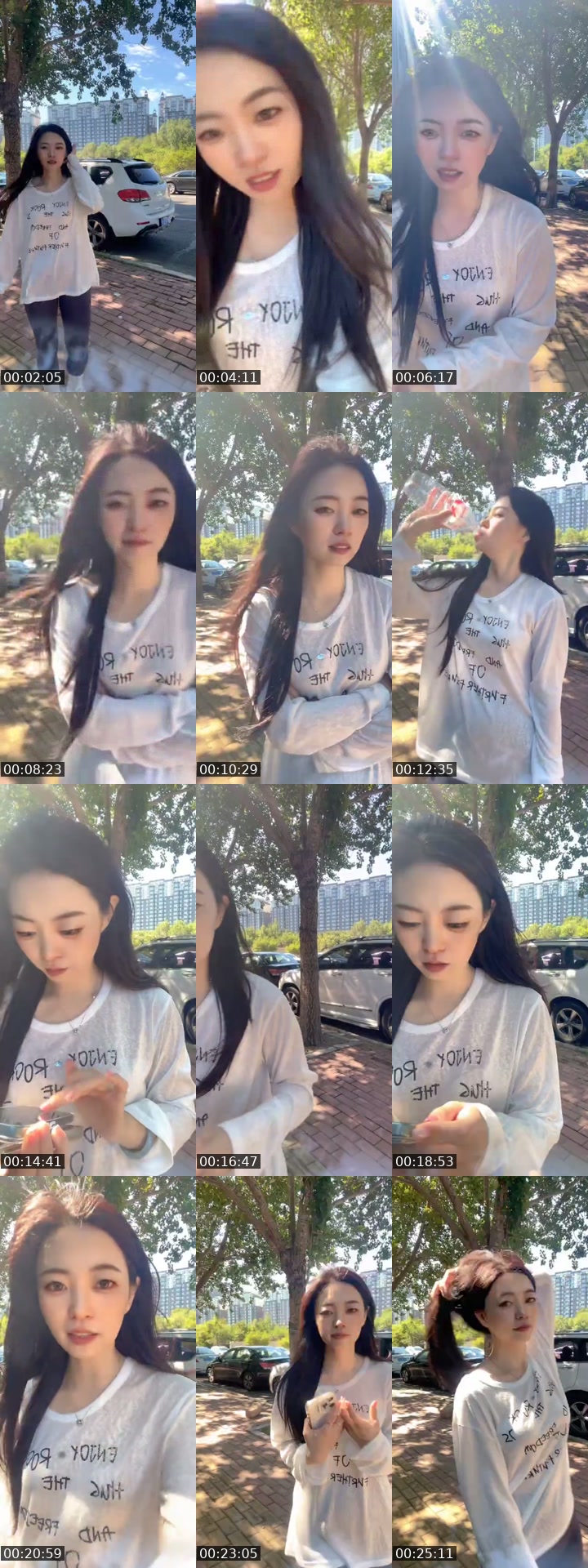 @emily131408 China TikTok live from 2026-07-15