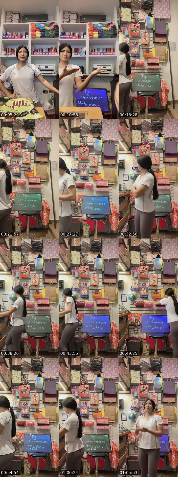 @_alexiagarciaa TikTok live from 2026-07-15