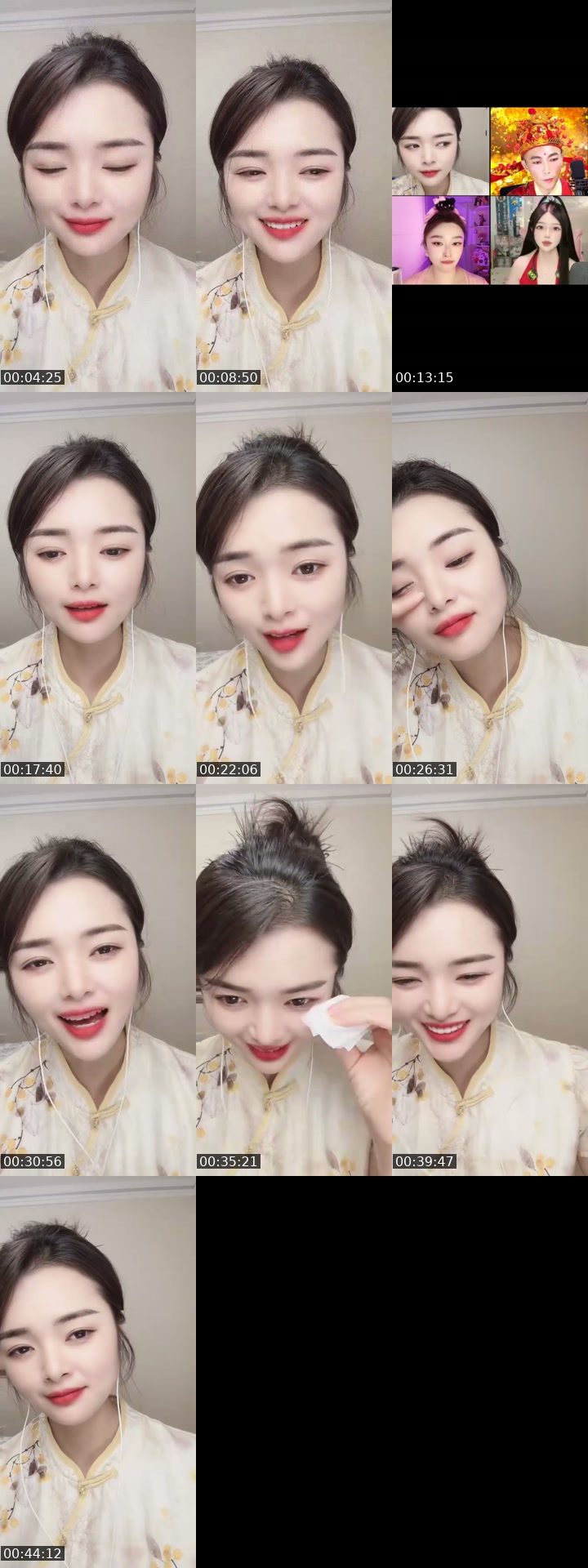 TikTok live: 她直播间人气很高…… by @xujinhuan1991