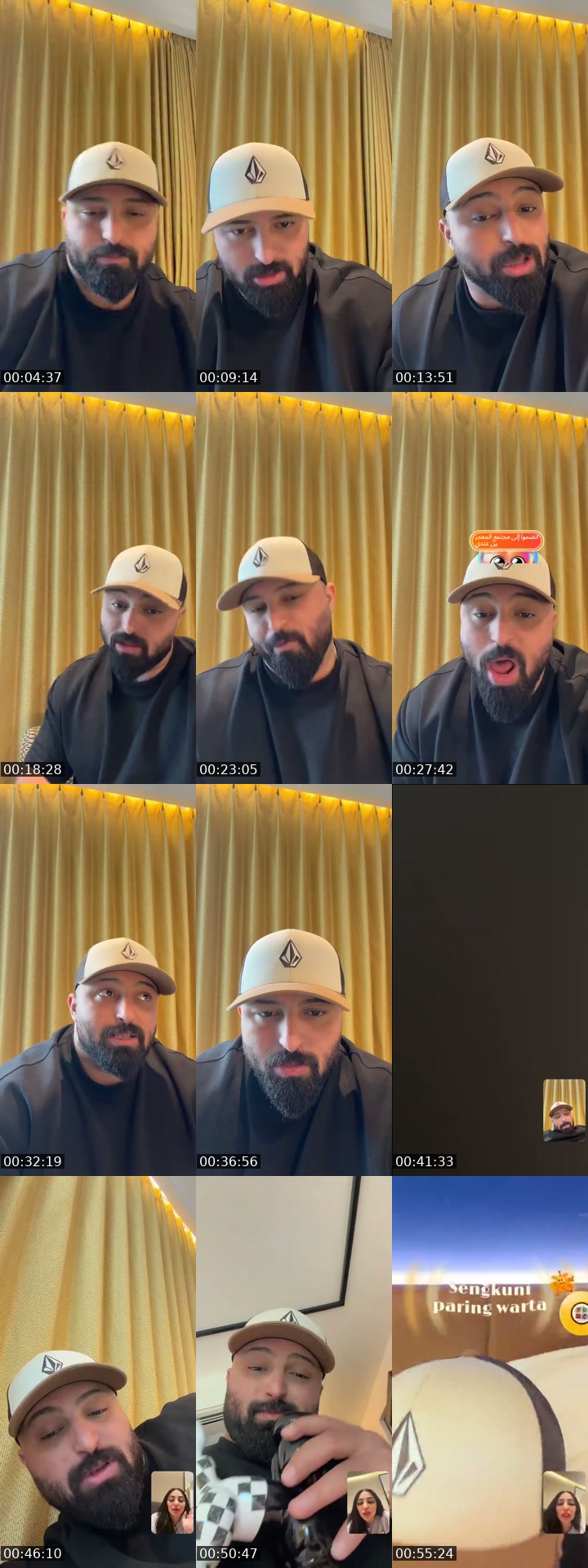 @kareemeldamy22 TikTok live from 2026-07-15