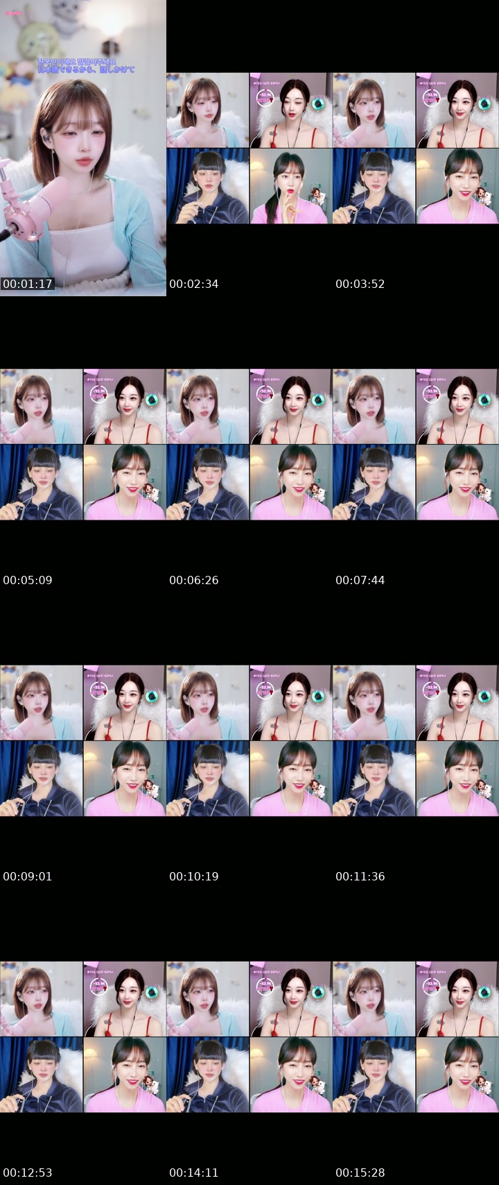 South Korea TikTok live: 44DAY by @k2kk23k