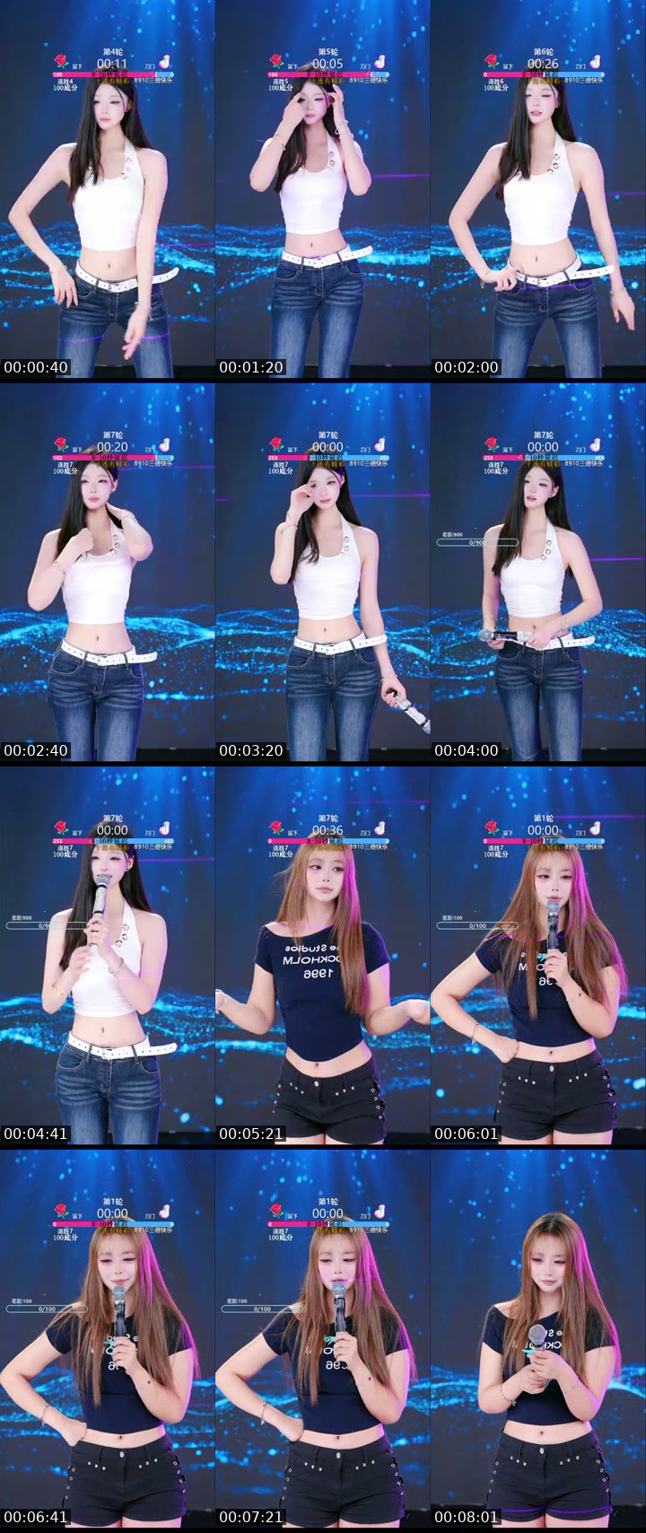 TikTok live: 在外面也可以点赞了！！ by @vzdxrxri6py