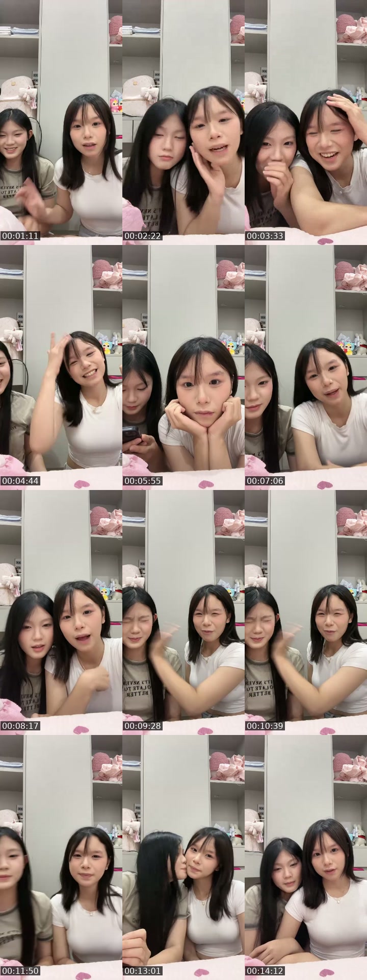 @meien.pham TikTok live from 2026-07-15
