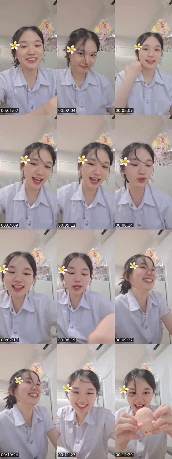 Thailand TikTok live: มัมมมมม ไปคอนด้วงมั้ยยย by @saladwoodleedoo