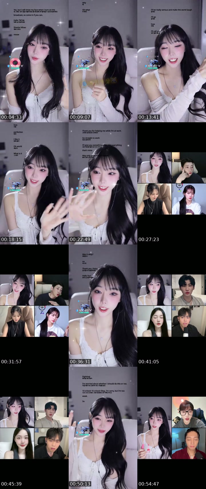 TikTok live: 채히군단이 되어죠🫶🏻 by @chaehee227