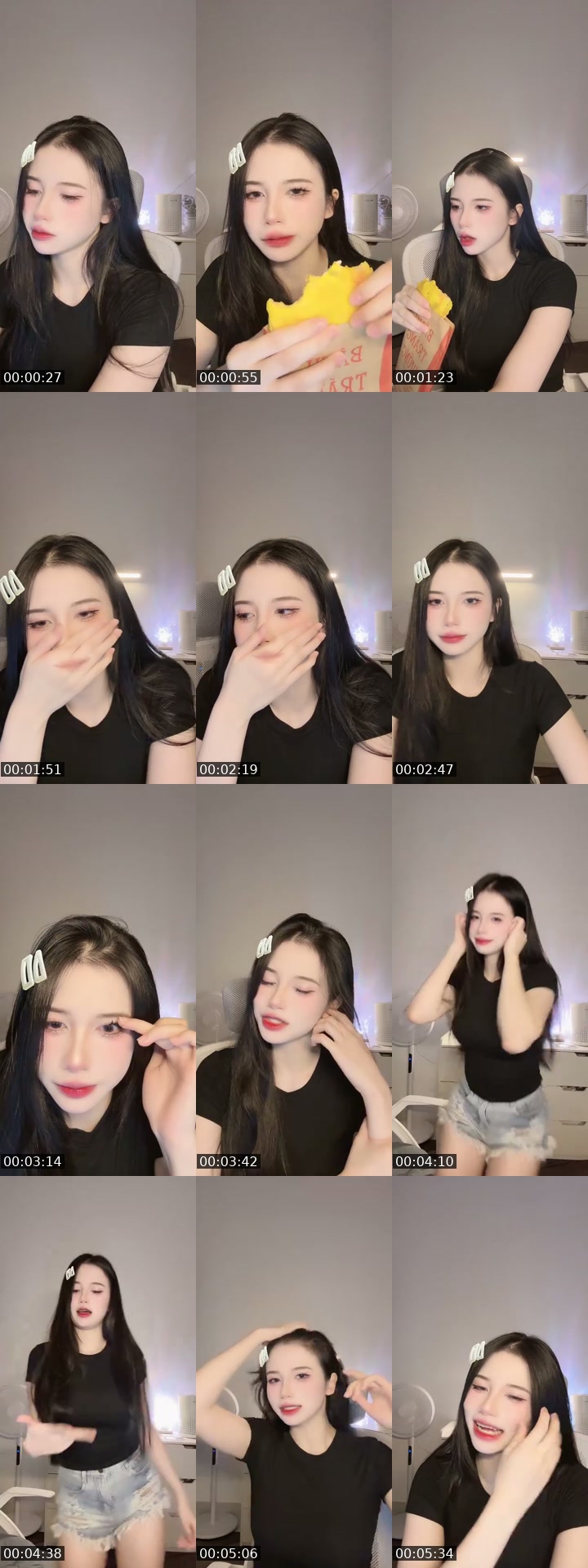TikTok live: New idol by @calemsiculaa
