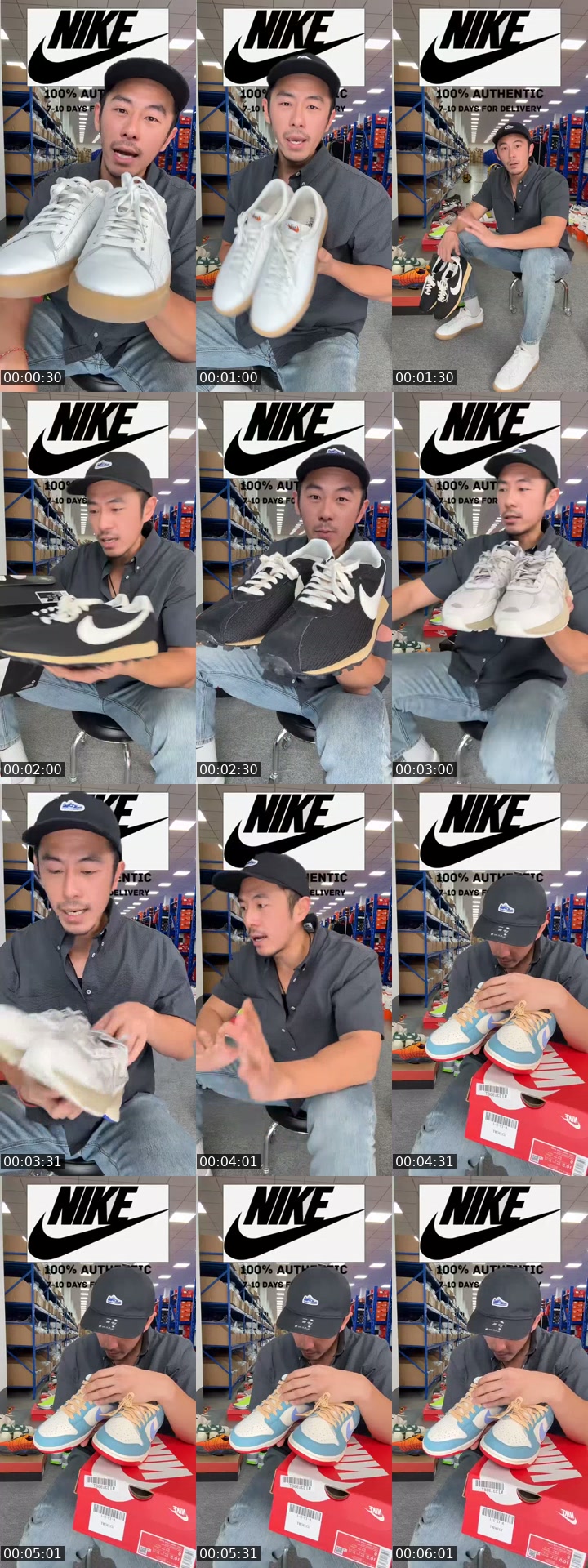 TikTok live: NIKE by @johnlone_88