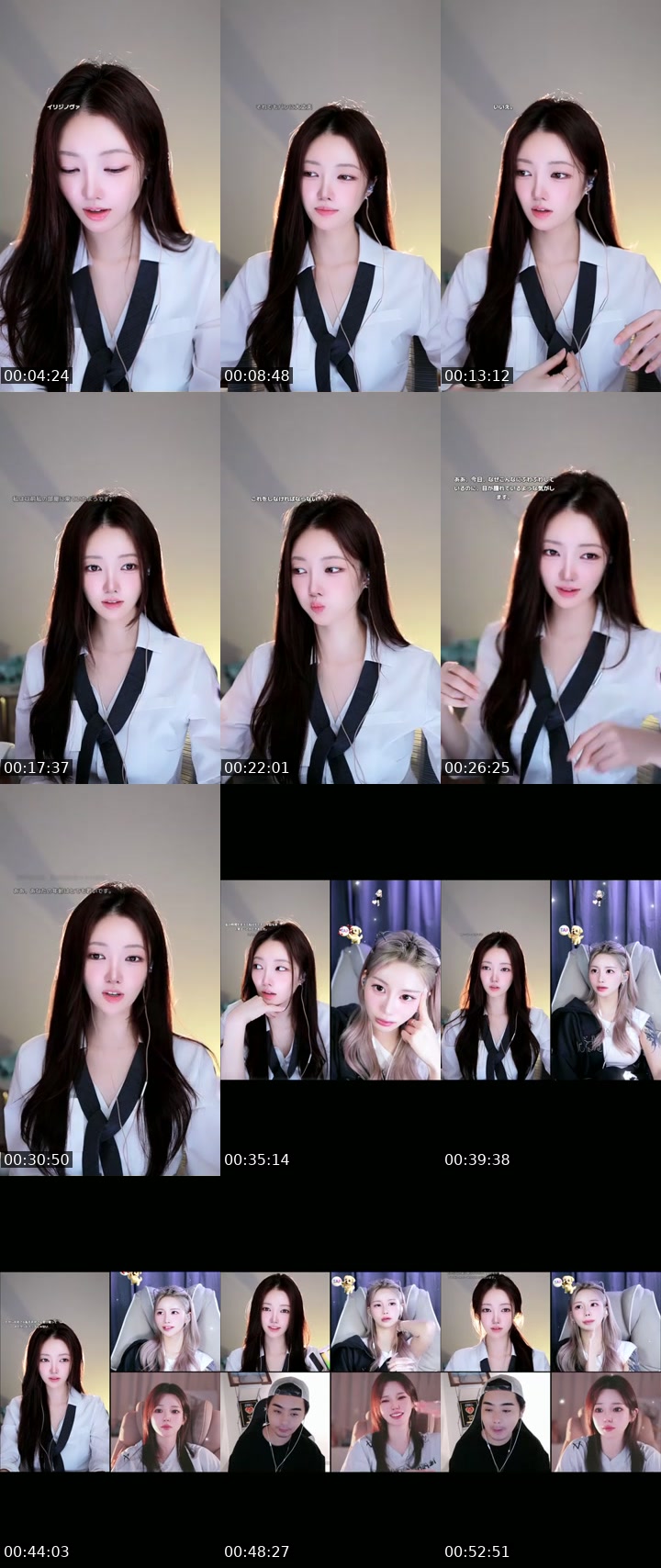 TikTok live: 신입이에옹, 잘 부탁드립니당. by @sojungp
