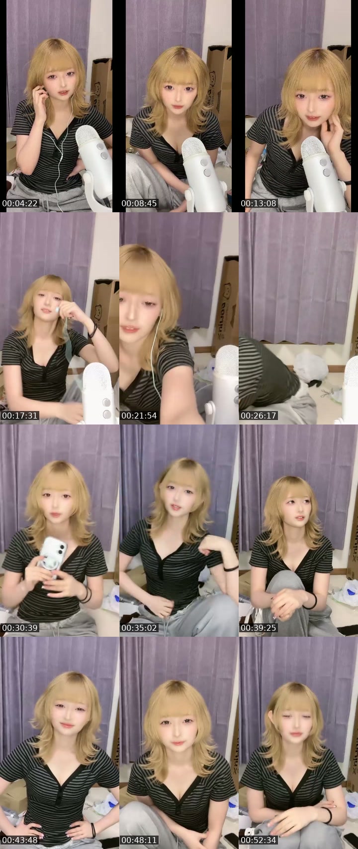 Japan TikTok live: どうもも！ by @maikichi0130