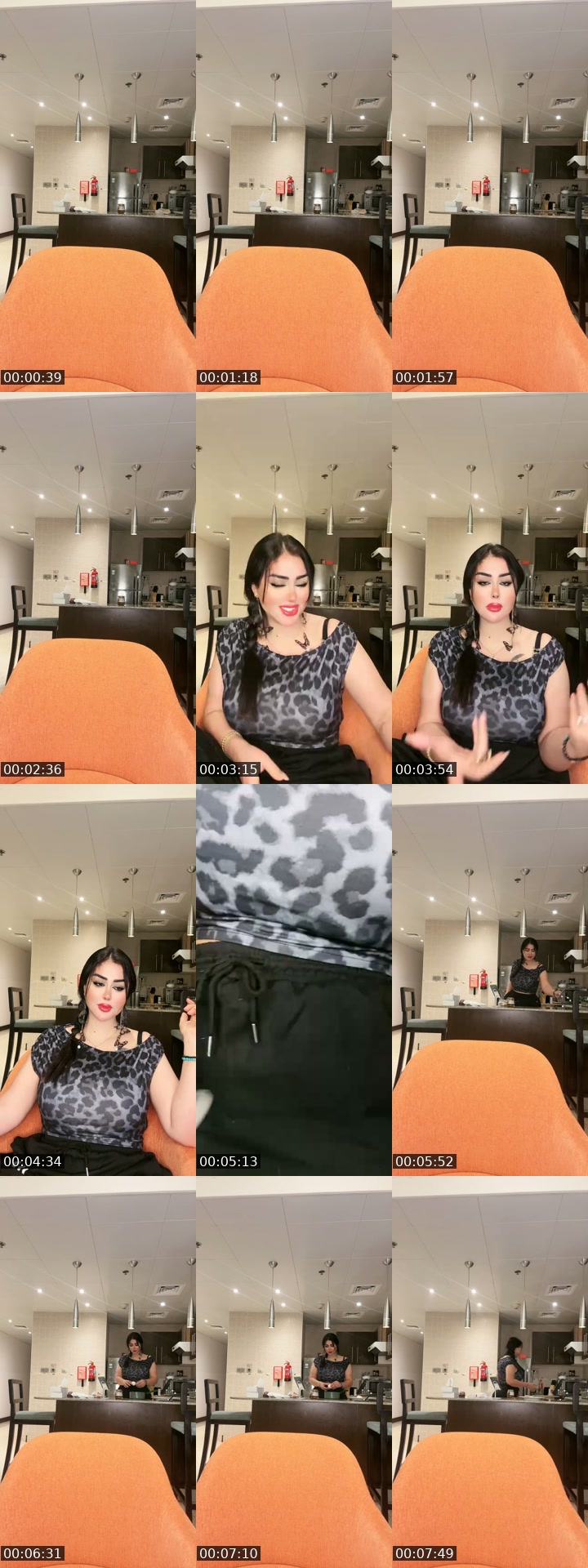 @nadosha304 Iraq TikTok live from 2026-07-15