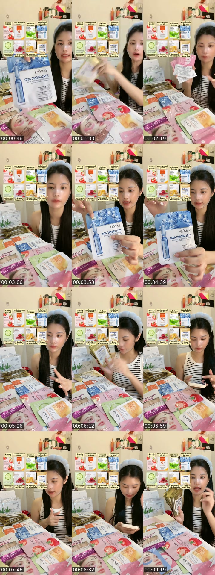 @roseeparisx TikTok live from 2026-07-15