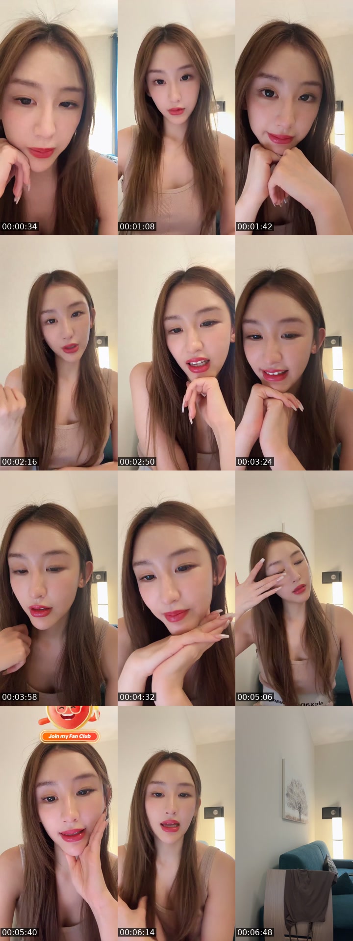 @xingfuxiaoniu8888 TikTok live from 2026-07-15