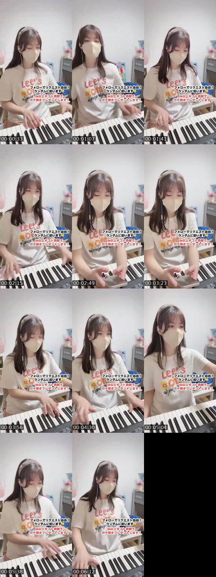 @cherry_purple213 TikTok live from 2026-07-15