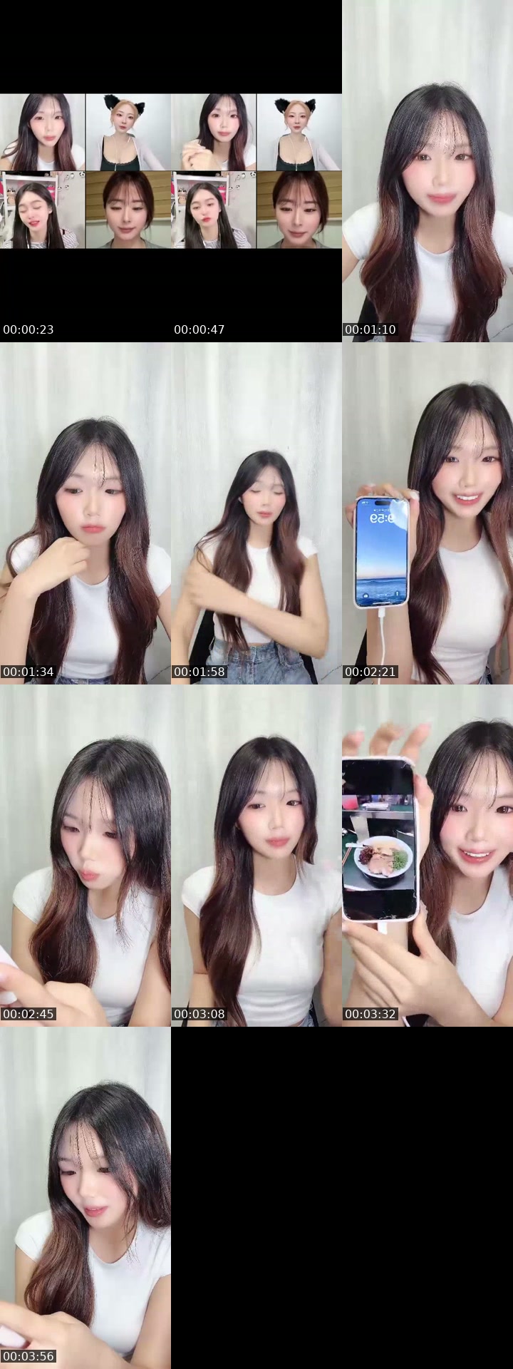 South Korea TikTok live: 대화할래? by @minging.00