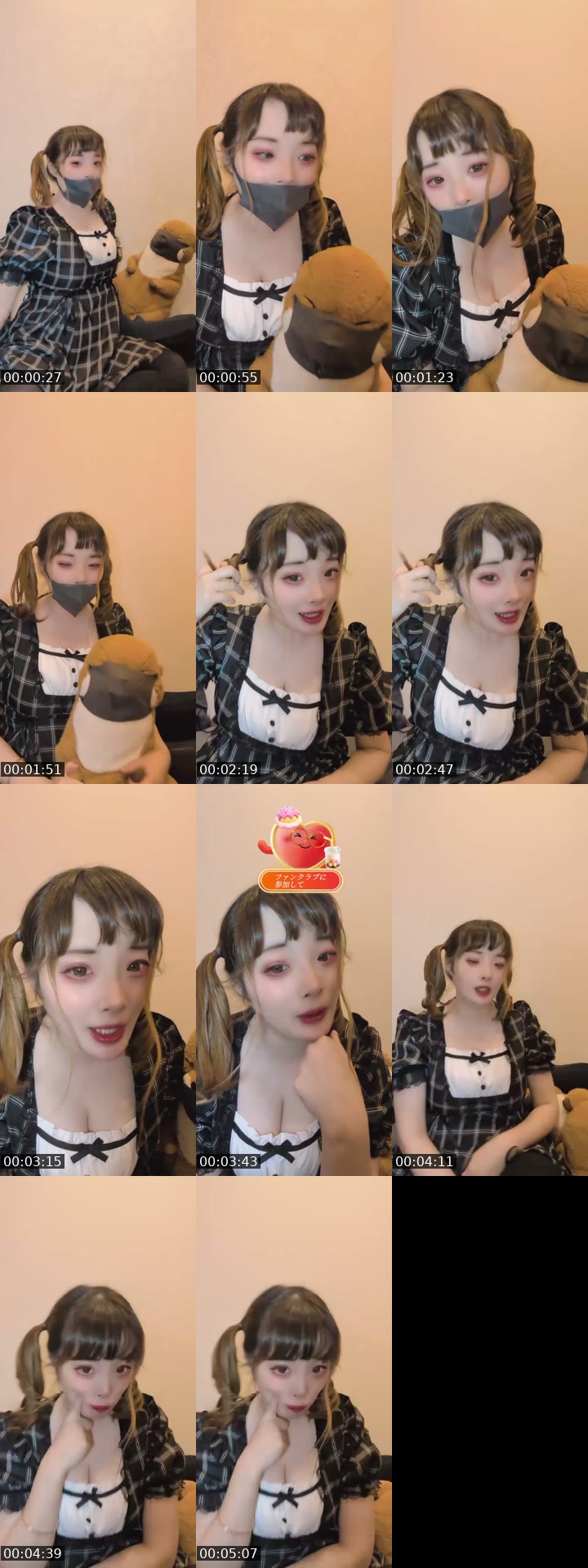 TikTok live: 誕生日まで by @mugimugimaru