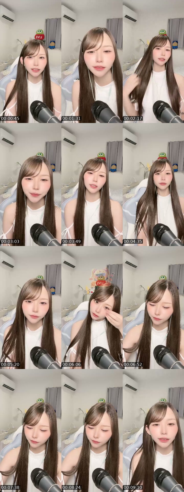 @gubigubi_065 TikTok live from 2026-07-15