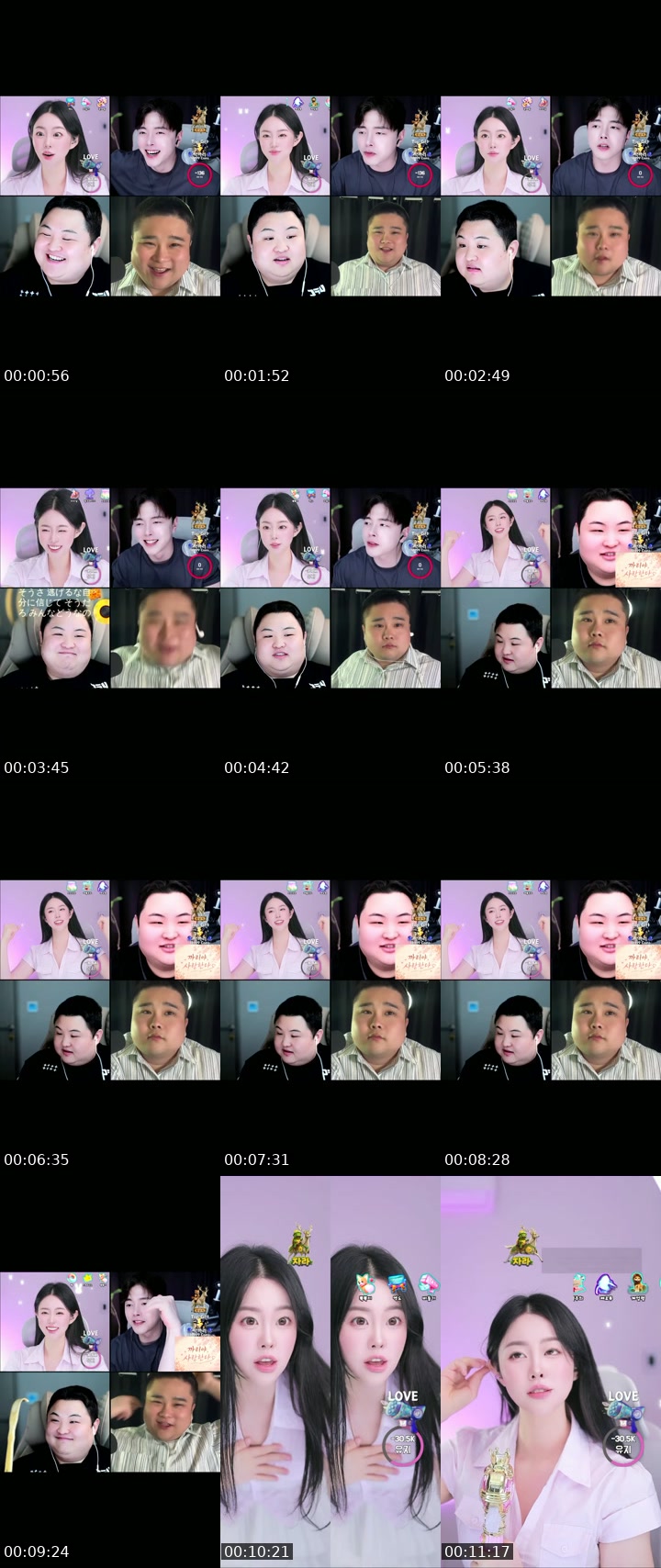TikTok live: 진진에게도 미라클이 오나요 ?.., by @jinjinee22