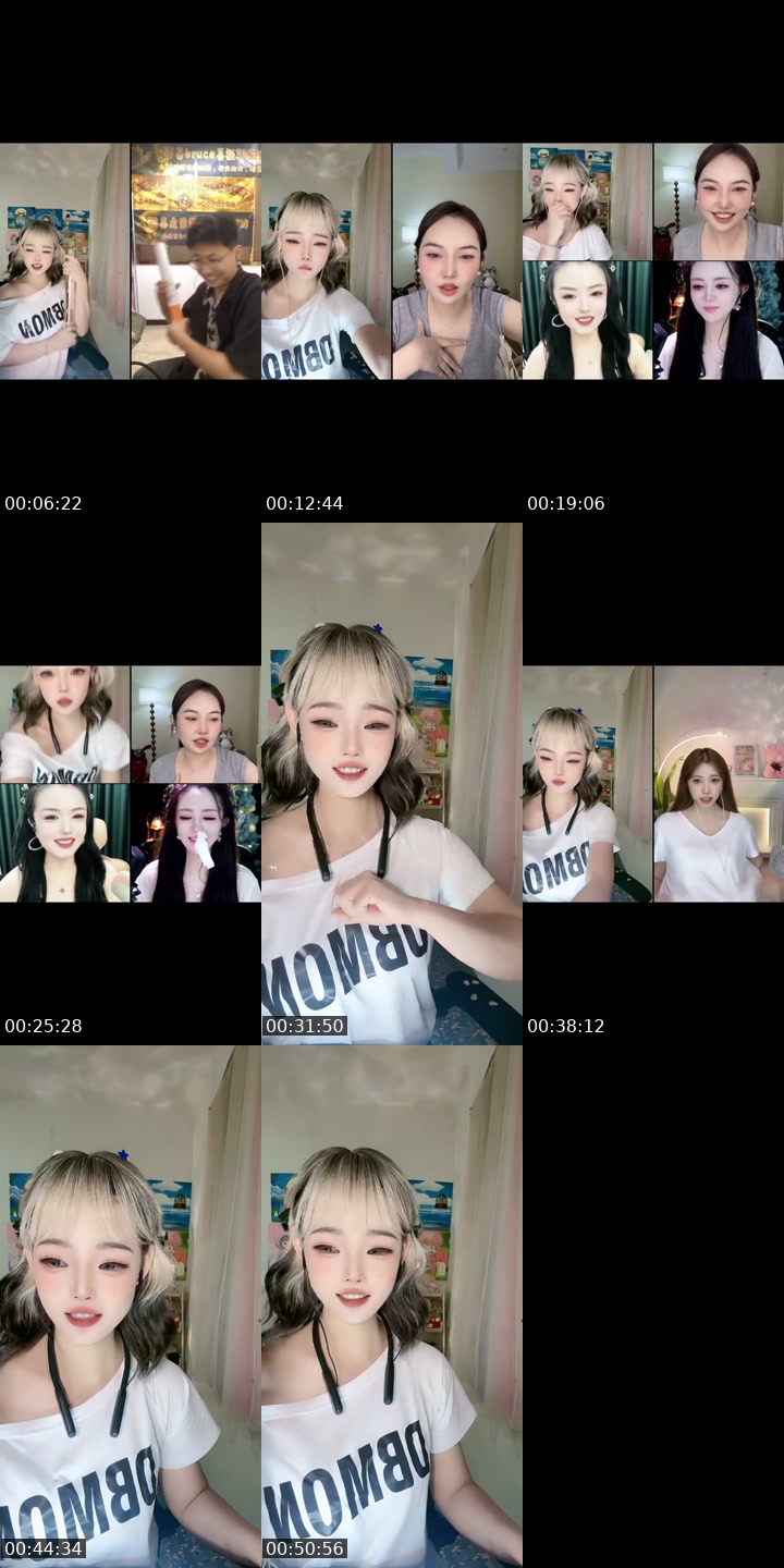 China TikTok live: 不骗男人！ by @wanzidaren1999