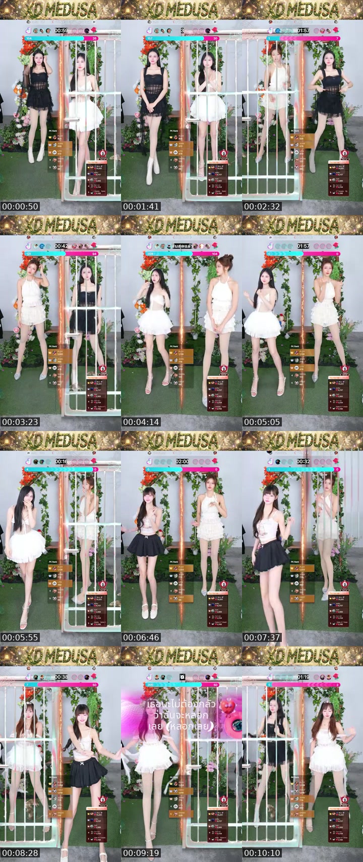 TikTok live: medusa by @xd_medusa8