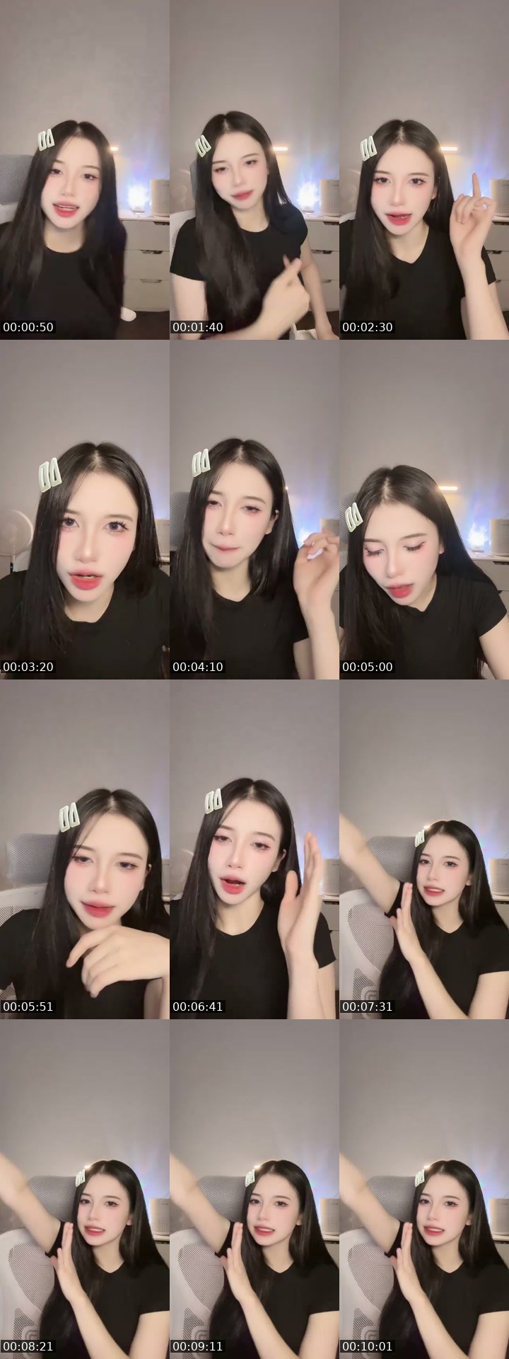 TikTok live: New idol by @calemsiculaa
