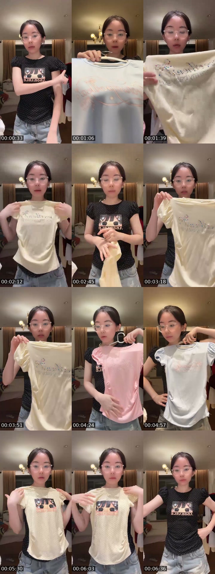 @duongmydien__ TikTok live from 2026-07-15