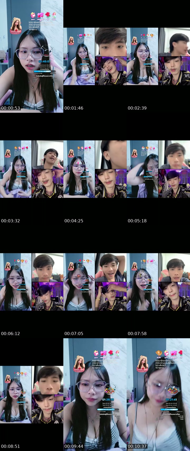 TikTok live: หาตังค์ซื้อหนม by @fxrenzs