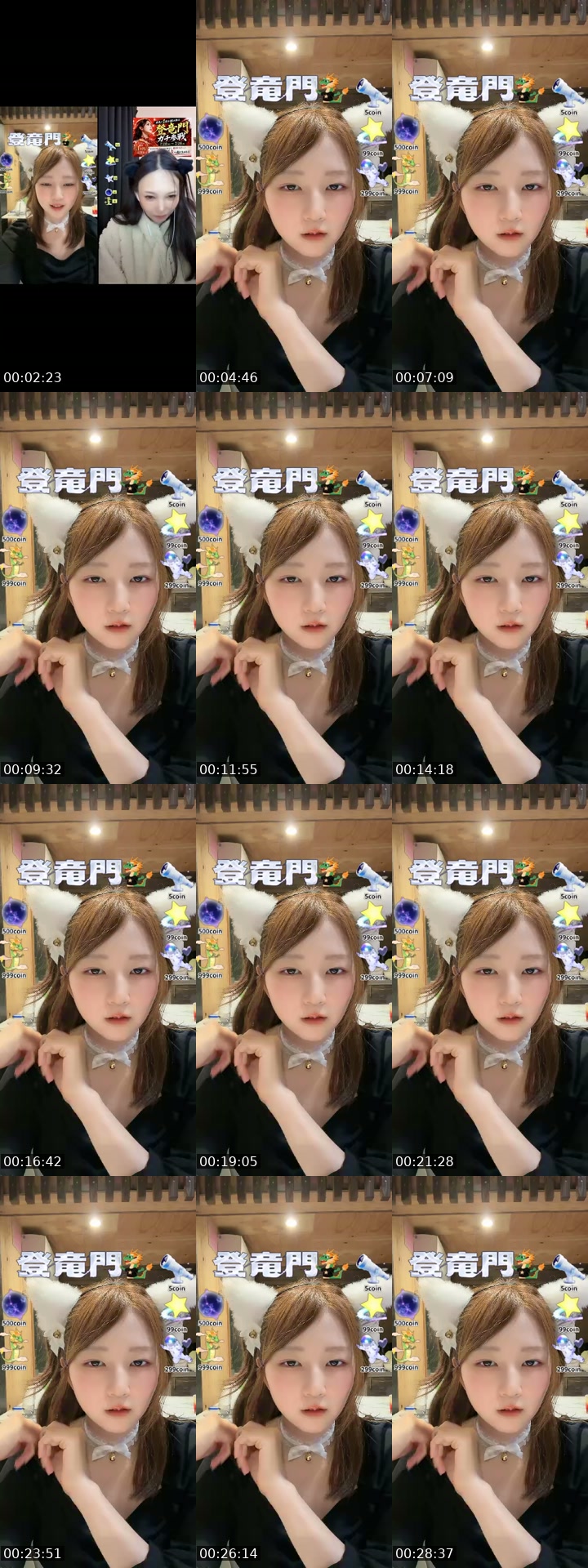 TikTok live: 登竜門6日目！みつけてくれてありがと by @fghuytrfvnfu