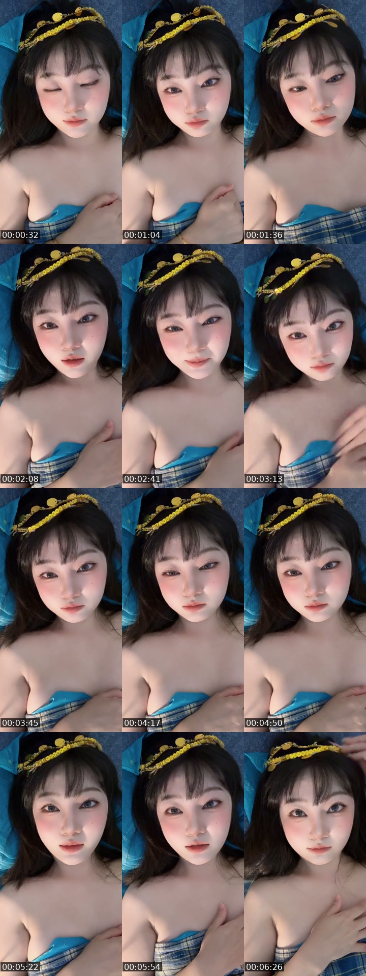 TikTok live: Want a boyfriend by @user5631857031690