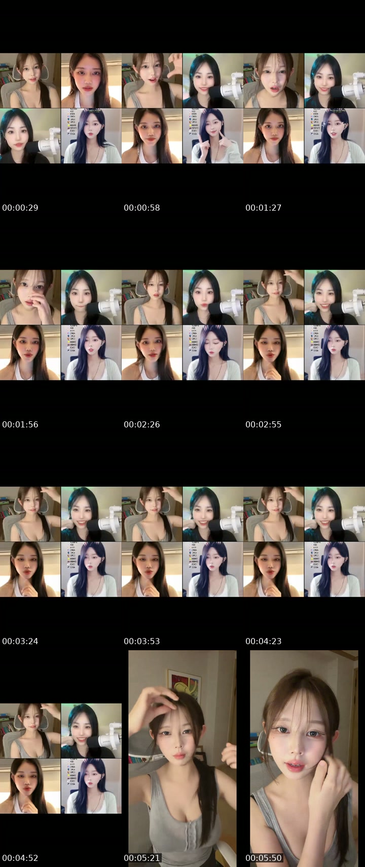 TikTok live: 신입이에여.방가방가 가족이되어죠. by @maerong19