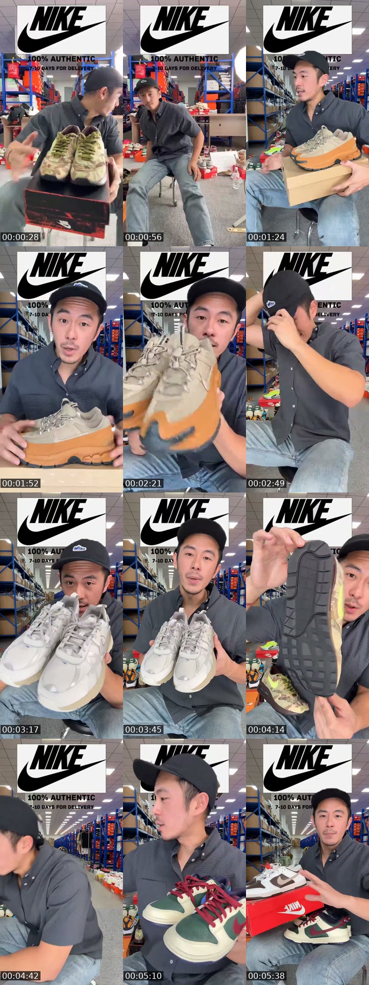 TikTok live: NIKE by @johnlone_88