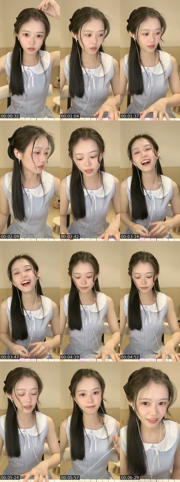 TikTok live: 风一般的女子！ by @nilima8625