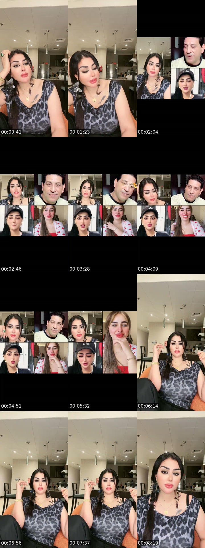 @nadosha304 Iraq TikTok live from 2026-07-15