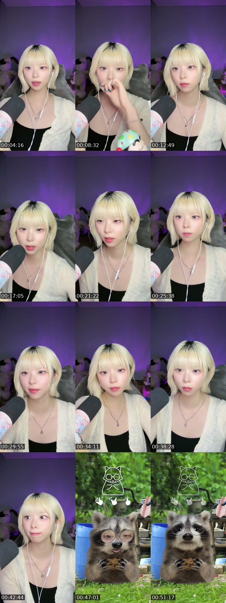 TikTok live: 400일이야! by @epsd_areum