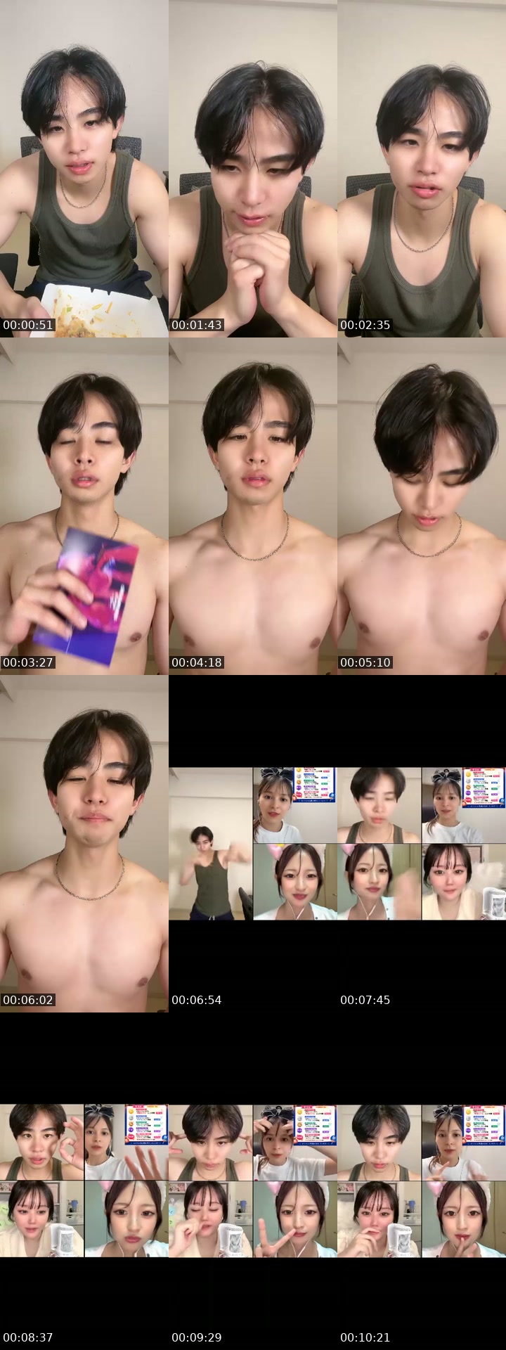 @be_ponta TikTok live from 2026-07-15