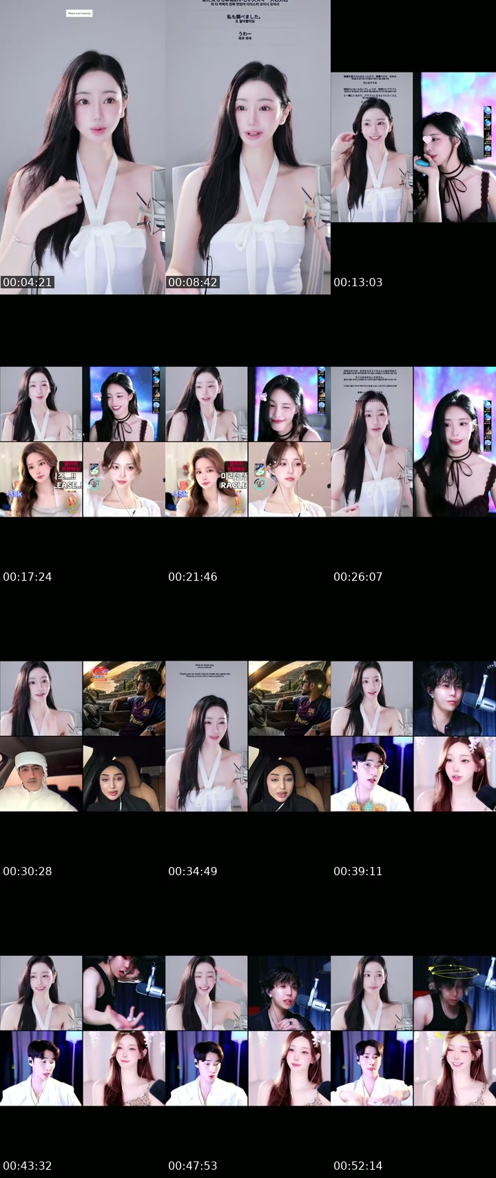 TikTok live: apple 잘 부탁드려요. by @apple__jjam