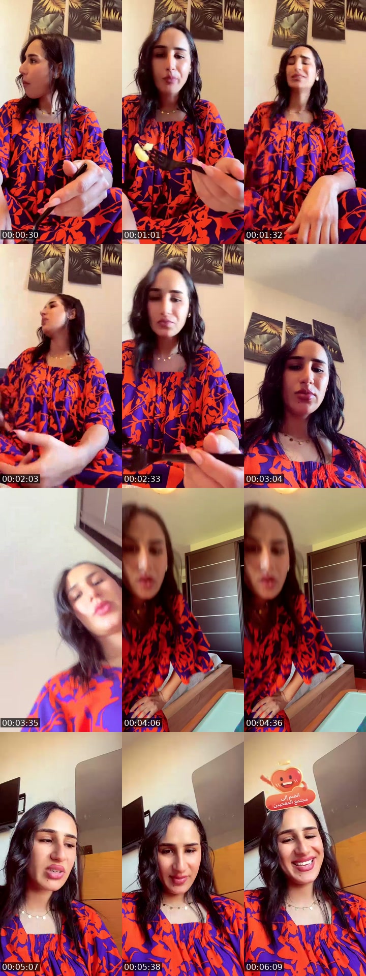 @wqe.mmm707 TikTok live from 2026-07-15