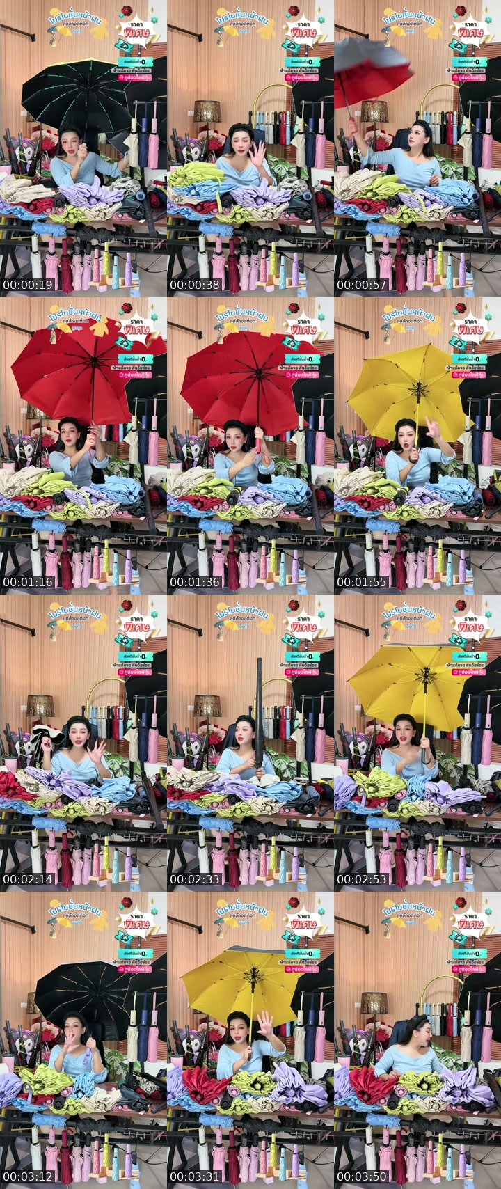@apichai_.55 Thailand TikTok live from 2026-07-15
