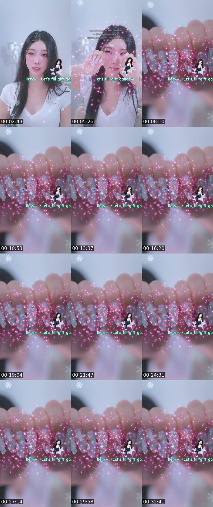 TikTok live: 고은Goeun❄️ by @goeun1231
