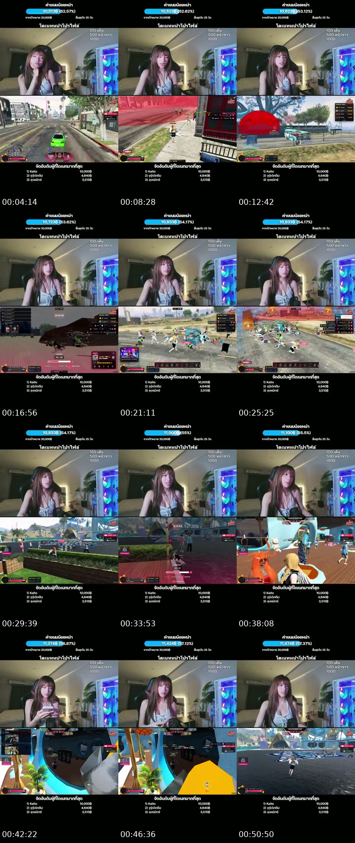 TikTok live: Lets Go LIVE! by @tingndra4gy