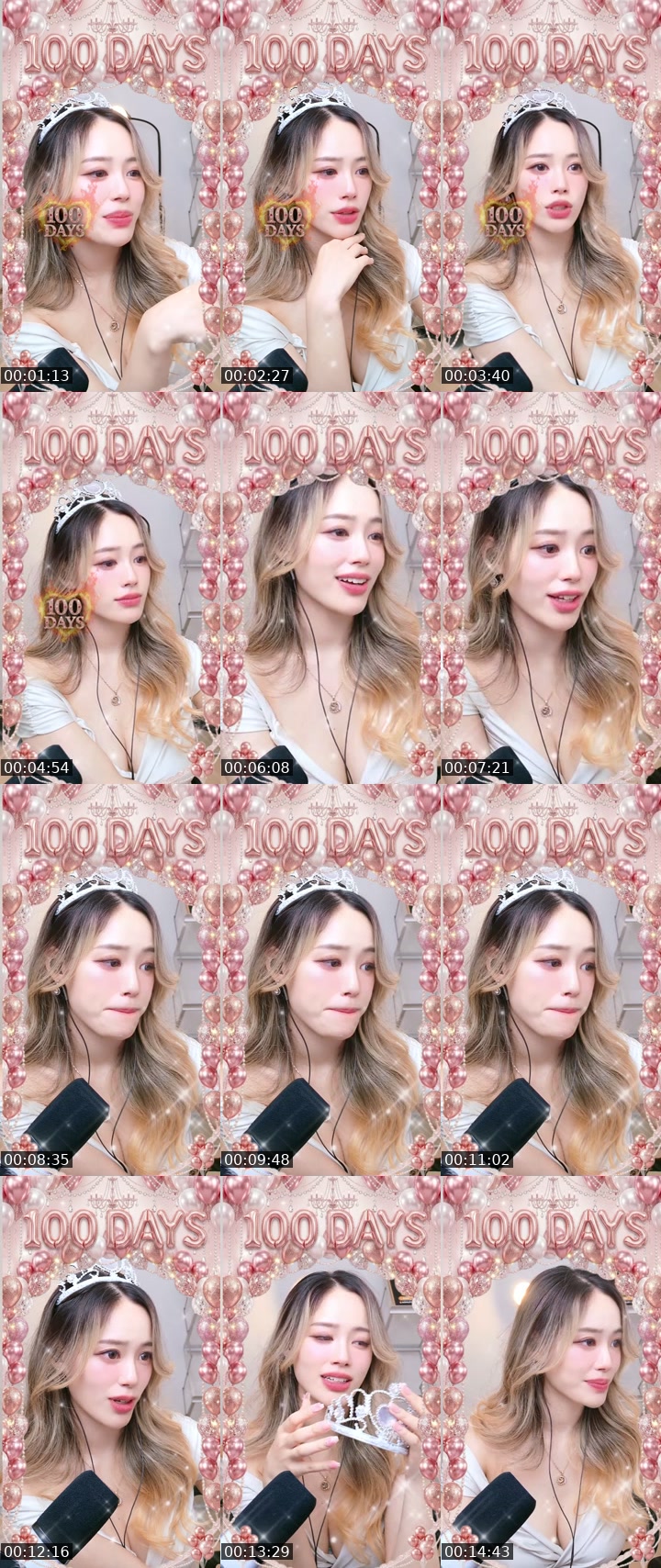 TikTok live: 100 DAYS by @ashyenglish