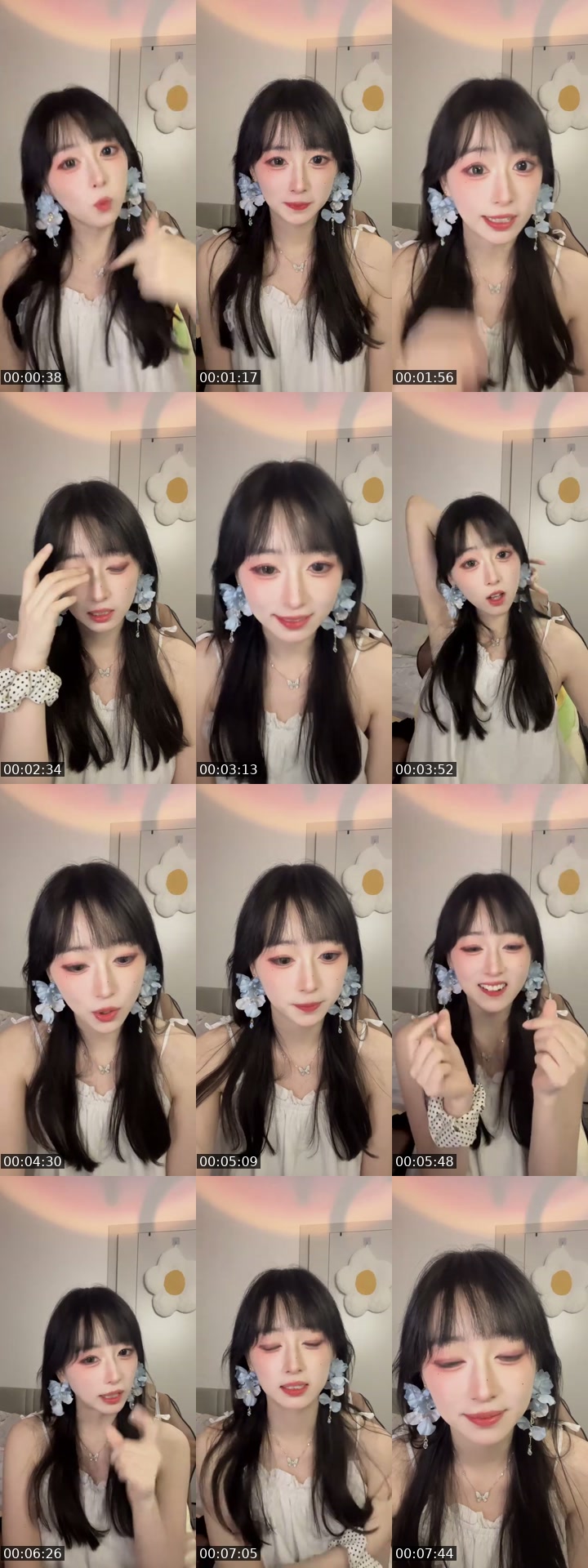 TikTok live: Your lovely￼ Chinese teacher by @xxiangcute
