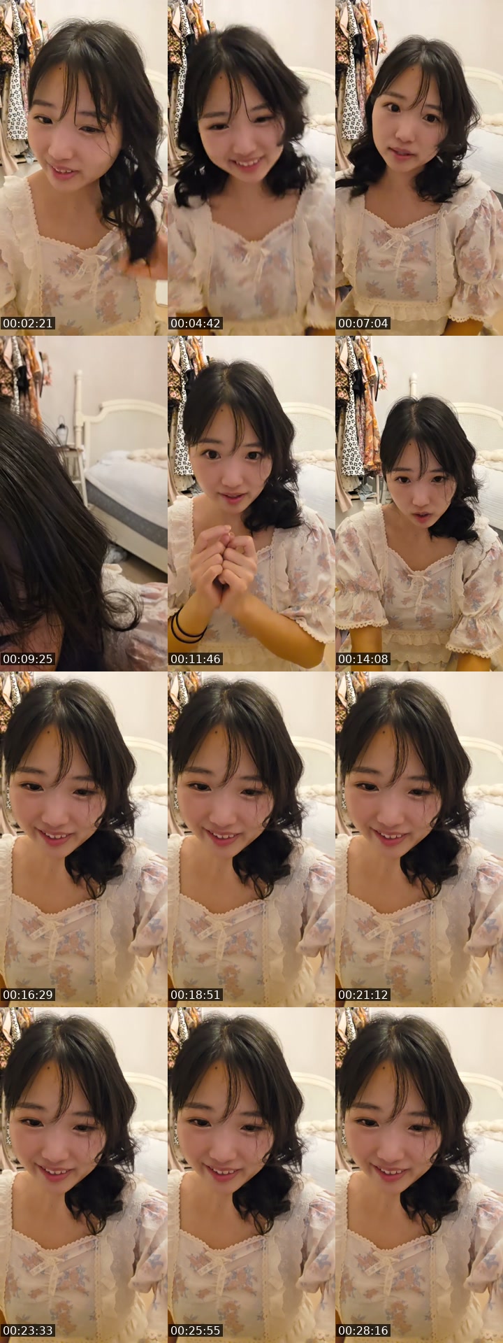 TikTok live: Night live in my room by @choicessmaker