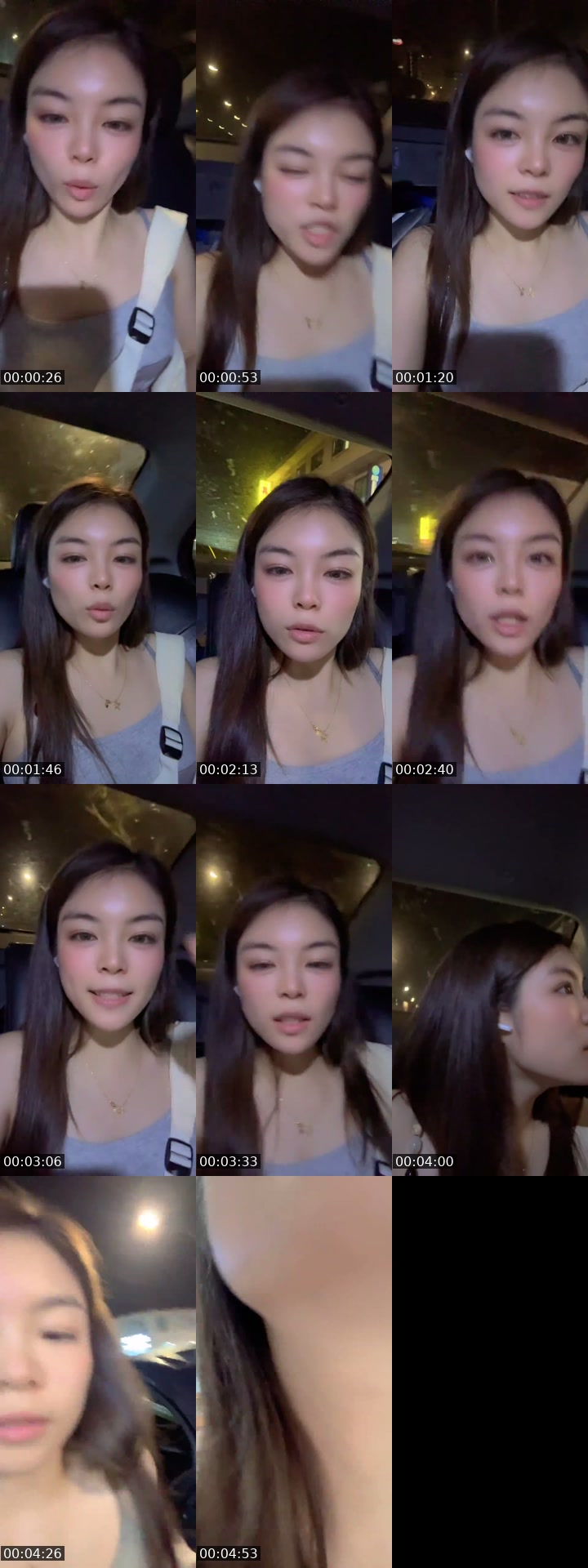 TikTok live: 游荡ing by @fancy7777777