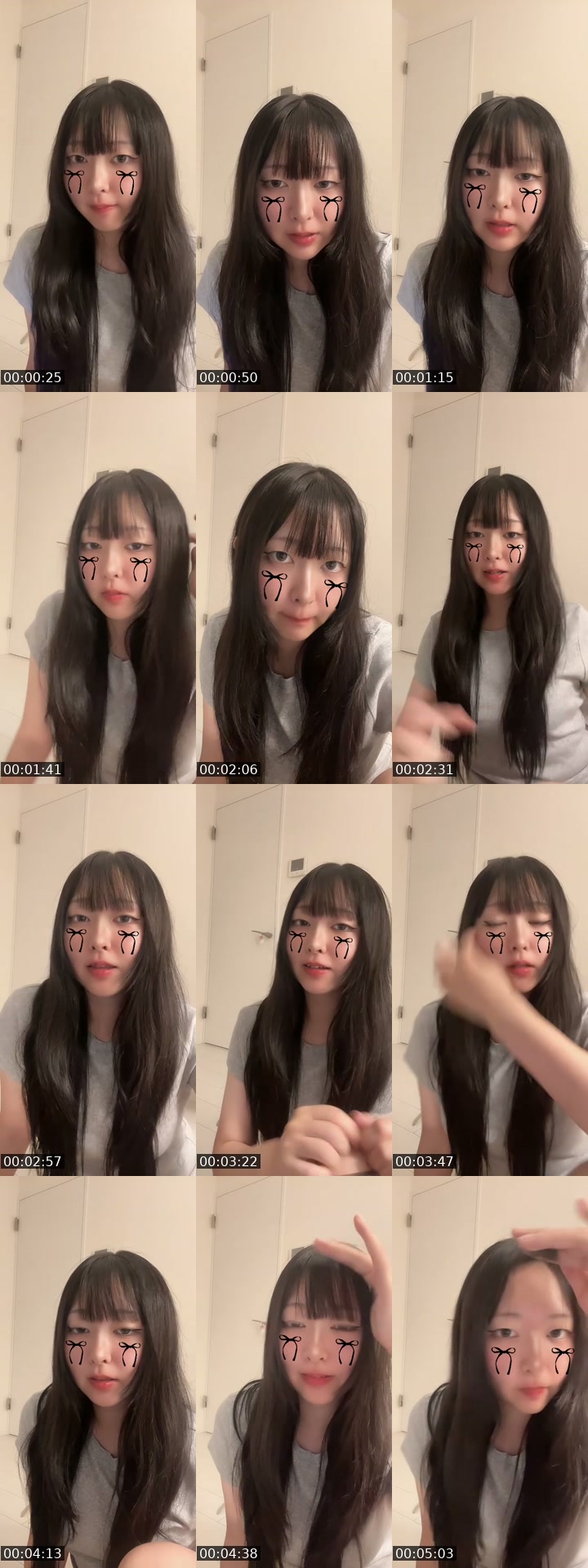 @ikageso__ TikTok live from 2026-07-15