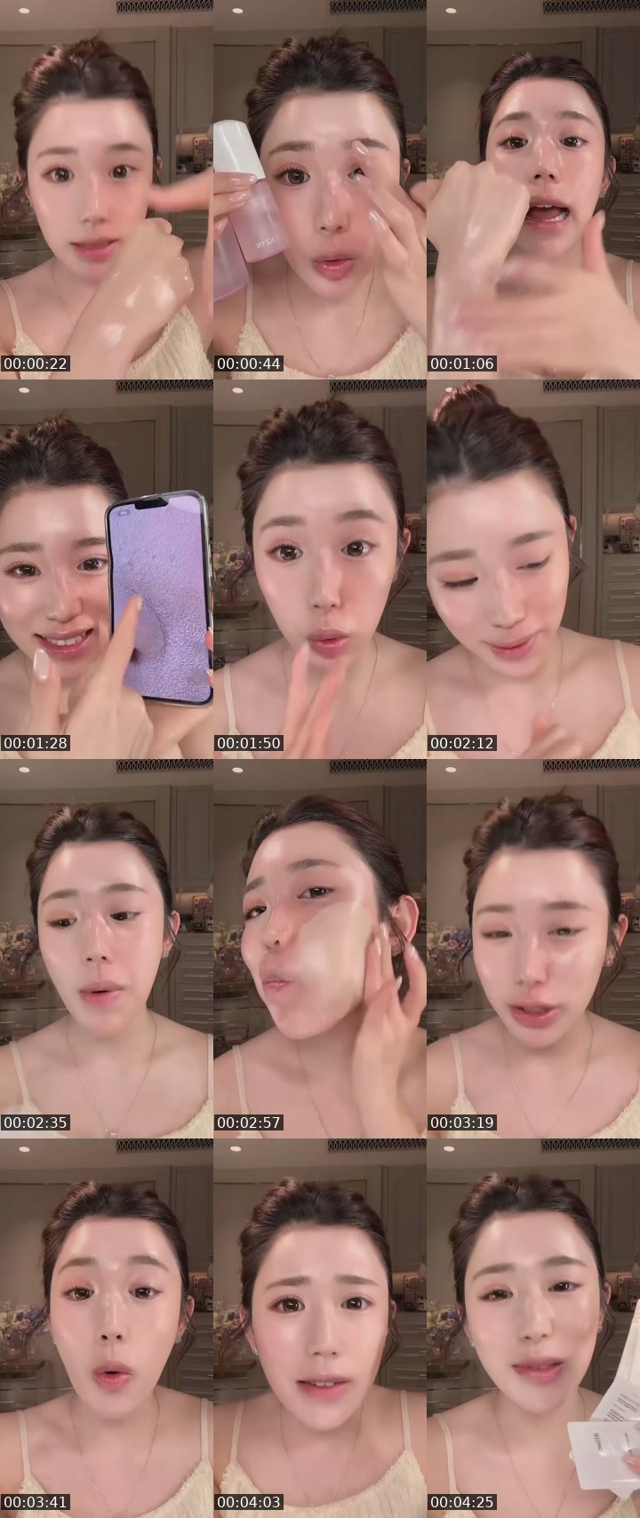 TikTok live: 5分钟快速打造水光肌 by @brendaprice6755