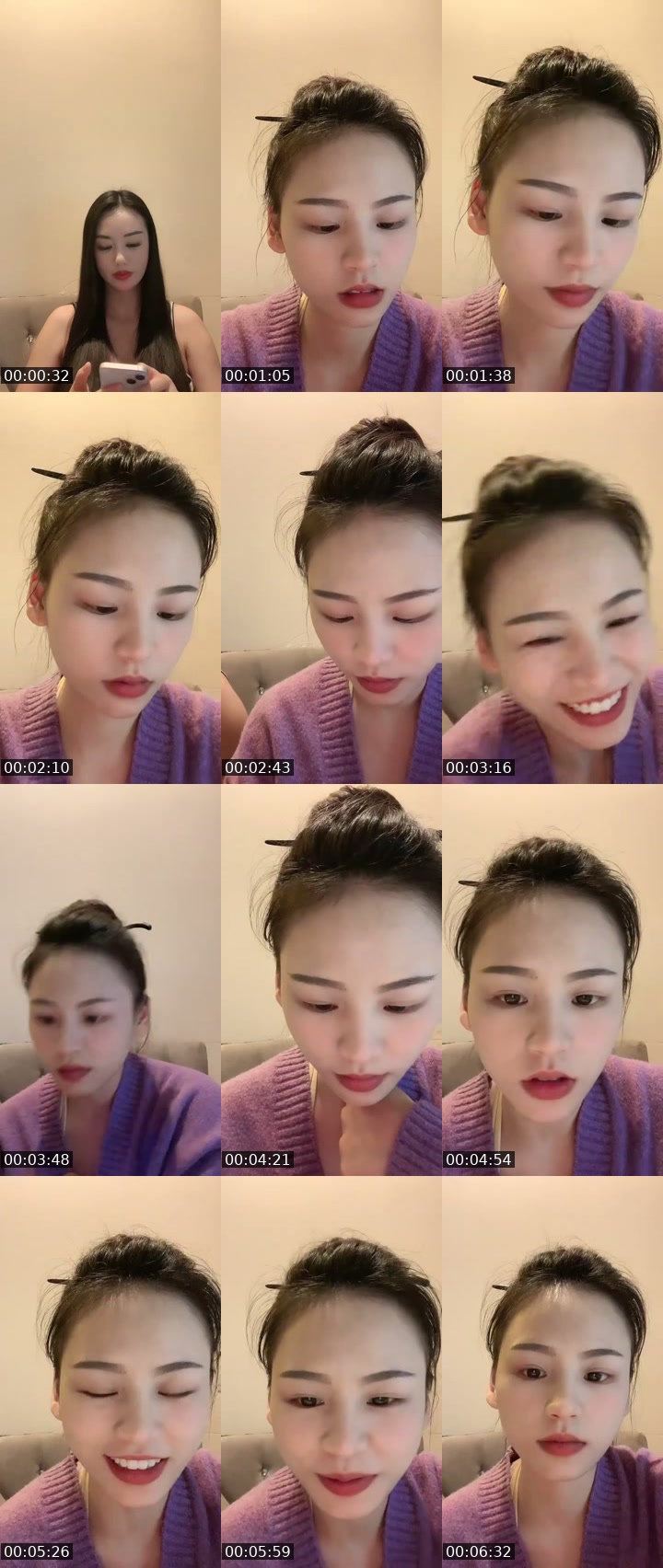 @luna88496392 TikTok live from 2026-07-15