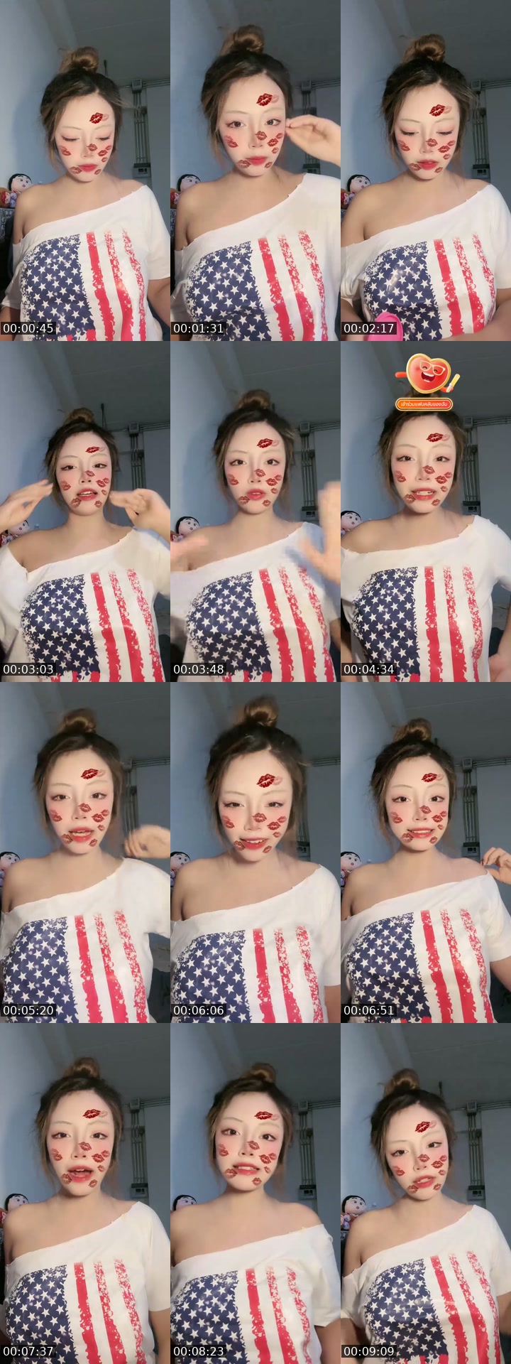 @malimali04_ TikTok live from 2026-07-15