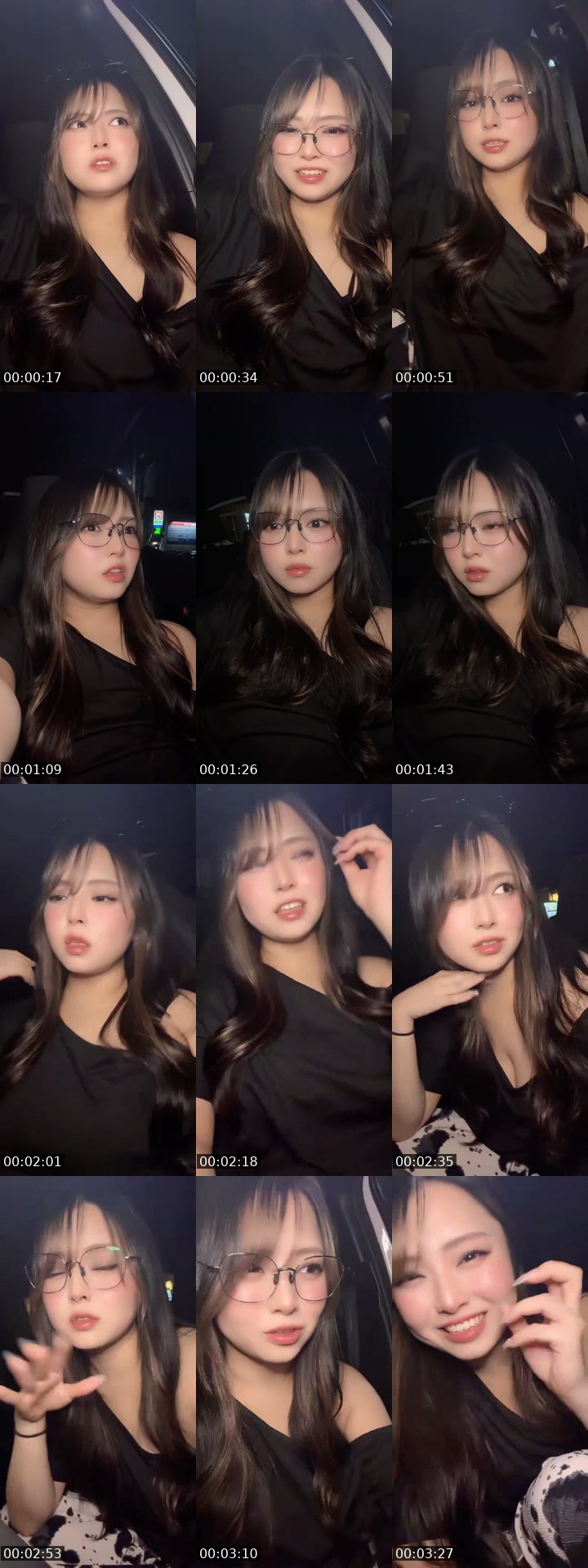 TikTok live: みんなもう夜中ですよ by @tukasa_chan0