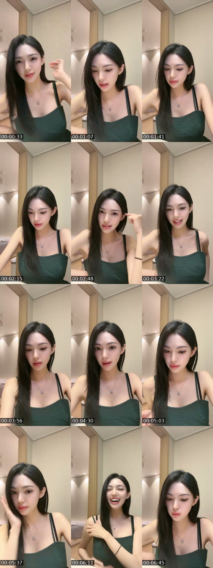 @banning_0412 South Korea TikTok live from 2026-07-15